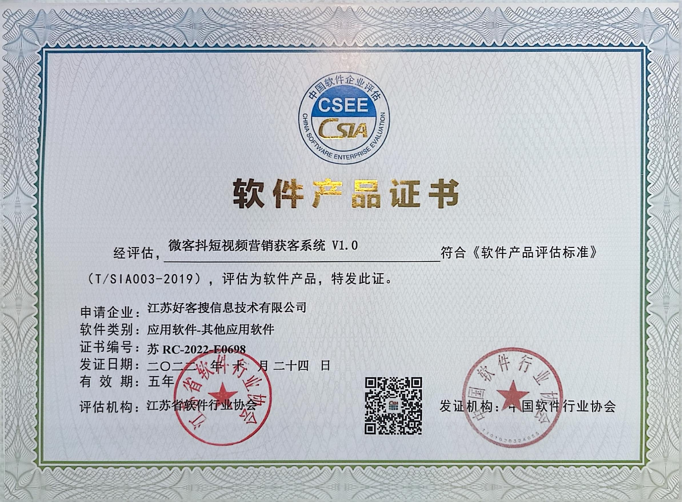 兴安做seo的过程中哪些细节是被我们忽略的？